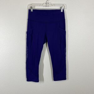LULULEMON Womens Cropped Athletic Pants Size 8 Purple Mesh Cut Out Yoga Running